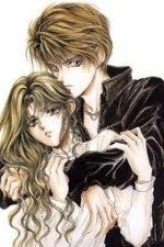 Angel Sanctuary (OAV)